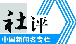 学习·故事丨“总书记对我说‘谢谢’”